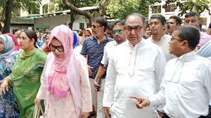 মানবিক সহায়তা